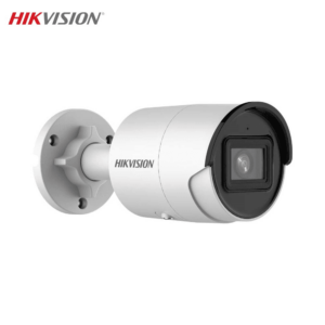 Caméra de Surveillance IA Hikvision DS-2CD2043G2-IU (4mm) Mini Bullet 4MP IR & AcuSense Blanc