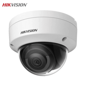 Caméra de Surveillance IA Hikvision DS-2CD2123G2-I (4mm) Dome 2MP IR & AcuSense Blanc